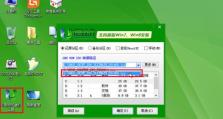 U盘装电脑系统教程（一步步教你如何使用U盘轻松装电脑系统）