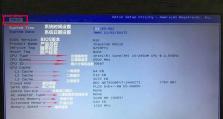 技嘉主板DOS更新BIOS教程（详解技嘉主板DOS更新BIOS的步骤和注意事项）