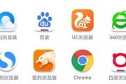 选择什么浏览器才是现在最好的选择？（为什么你应该考虑使用这个浏览器）