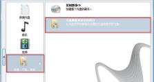 ISO系统编写教程（学习ISO系统编写，掌握提升质量管理的技巧）
