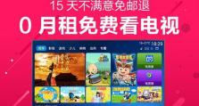 忆典盒子（用心聆听，永存记忆）