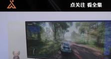 W764纯净版安装教程（详细步骤让您快速安装W764纯净版，享受顺畅的计算体验）