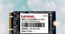 使用SSD硬盘安装Win10系统的详细教程（以SSD硬盘为主要安装设备，让你的Win10系统更快、更稳定）