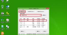 使用U盘启动Ghost系统教程（详解如何使用U盘轻松启动和安装Ghost系统）