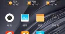 以58精选取消剩余的影响与措施（优化服务，提升用户体验）