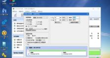 U盘安装Windows7系统教程（详细教你如何使用U盘安装Windows7系统）