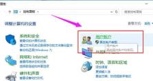 暗影精灵3重装系统教程（让你的暗影精灵3焕然一新，重获流畅体验！）