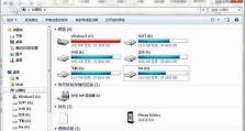 东芝笔记本电脑Win7系统安装教程（详细图文教程带你一步步安装Win7系统，让你的东芝笔记本焕然一新）