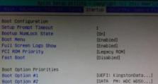 1.第一步：进入BIOS设置界面