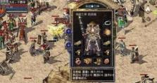 GalaxyC9是一款怎样的手机？（GalaxyC9的特点和优势详解）
