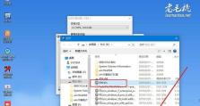老毛桃系统镜像制作教程（轻松学会制作老毛桃系统镜像，保留美好记忆）