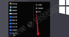 U盘启动项安装系统教程（使用U盘快速安装操作系统，轻松解决电脑系统问题）
