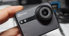 萤石S1（探索萤石S1的功能、性能和用户评价）
