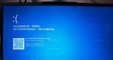解决联想电脑网络适配器不见的问题（一键找回网络适配器，轻松恢复网络连接）