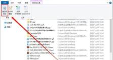 如何恢复回收站中被删除的文件（从误删到返璞归真的文件救赎之路）