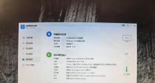 酷睿i5-760性能全面解析（探究酷睿i5-760处理器的高性能和出色表现）