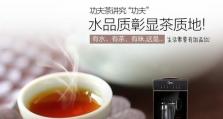 童锁保护（探索饮水机童锁的功能与优势）