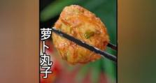 萝卜系统在线重装教程-简单快捷的电脑系统恢复方法（一键重装、无需下载安装盘，让你的电脑恢复出厂设置）