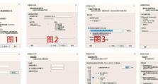HP安装Ghost系统教程（详解HP电脑安装Ghost系统的步骤和注意事项）