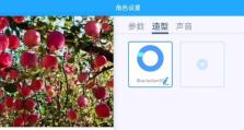 自制电脑简单病毒的教程（学习如何制作简单的电脑病毒，了解网络安全）