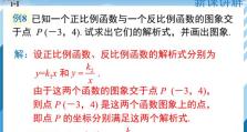 电脑读光盘提示函数错误的原因与解决方法（探究光盘读取问题及如何解决）