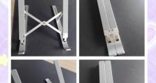 用美国电脑支架自制教程打造高效工作环境（打造高效工作环境的必备利器，美国电脑支架自制教程）
