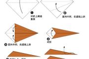 手工折纸电脑屏幕教程（简单教你用纸折叠出精美的电脑屏幕）