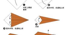 手工折纸电脑屏幕教程（简单教你用纸折叠出精美的电脑屏幕）