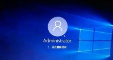 电脑接口错误解析（了解电脑接口错误及其解决方法）