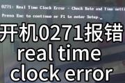 电脑开机时不显示密码错误（解密密码错误的神秘现象）