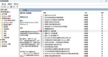 解决代码错误的方法（电脑编程中常见的错误及解决方案）
