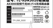 解决电脑连接宽带错误668的方法（探索解决电脑连接宽带错误668的有效途径）
