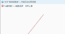 电脑YY教程（电脑YY教程，让你的想象力变为现实）