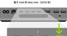 苹果电脑固件安装错误的解决方法（遇到固件安装错误怎么办？解决方法大揭秘！）