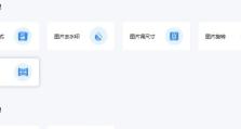 电脑文件剪切拷贝后格式错误问题及解决方法（剪切拷贝导致文件格式错误的原因分析及解决方案）