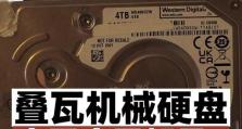 电脑硬盘显示扇区错误的原因和解决方法（探究电脑硬盘扇区错误的影响和解决方案）