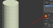 以3dsMax建模教程创建逼真的电脑场景（学习如何使用3dsMax软件以及建模技巧，创造出逼真的电脑场景）