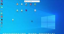 电脑启动文件错误的解决方法（如何修复电脑启动文件错误，解决开机问题）