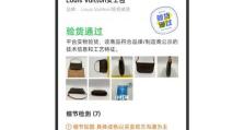 解决经验货宝电脑密码错误的方法（忘记密码怎么办？一键恢复密码，解决您的烦恼！）