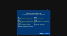 微软电脑驱动升级教程（一步步教你完成微软电脑驱动的升级，让电脑运行更稳定）