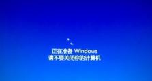 电脑频繁出现错误导致重启的烦恼（探究电脑错误重启的原因及解决方法）