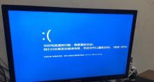 电脑登录显示错误678的解决方法（分析错误678原因并提供有效解决方案）