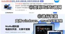 自制电脑按键教程-简单版（用一块橡皮、卡纸和导电涂料做你自己的按键）