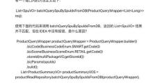 电脑动IDE驱动错误解决方案（解决电脑动IDE驱动错误的有效方法）