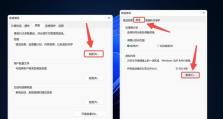 电脑蓝屏错误代码解析（深入了解电脑蓝屏错误代码及解决方法）