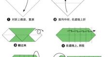 电脑手工折纸教程（使用电脑快速学习手工折纸的技巧与方法）