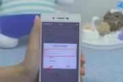 电脑无法连接移动WiFi，密码错误的解决方法（掌握正确的连接步骤，解决移动WiFi密码错误问题）