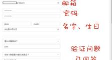 在没有电脑的情况下如何使用iTunes进行恢复（用手机恢复数据？看这里！）