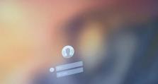 电脑密码错误质询（保护个人隐私安全的重要性与解决方法）