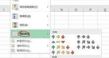 学会使用平板电脑进行求和操作的教程（简单易懂的平板电脑求和教程，轻松解决数学难题）